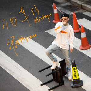 另类欧美视频二区
