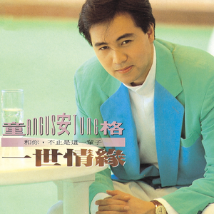 另类欧美视频二区
