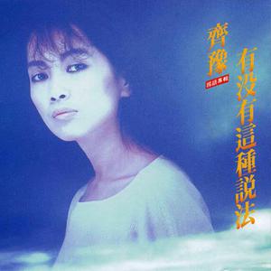 另类欧美视频二区
