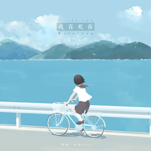 另类欧美视频二区
