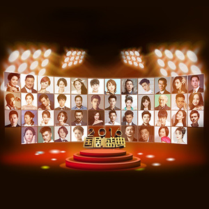 另类欧美视频二区
