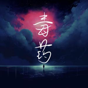 另类欧美视频二区
