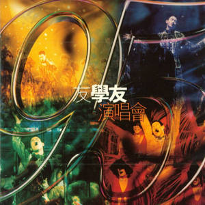 另类欧美视频二区
