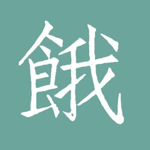 另类欧美视频二区
