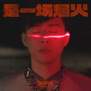 另类欧美视频二区
