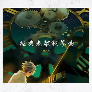 另类欧美视频二区
