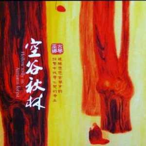 另类欧美视频二区
